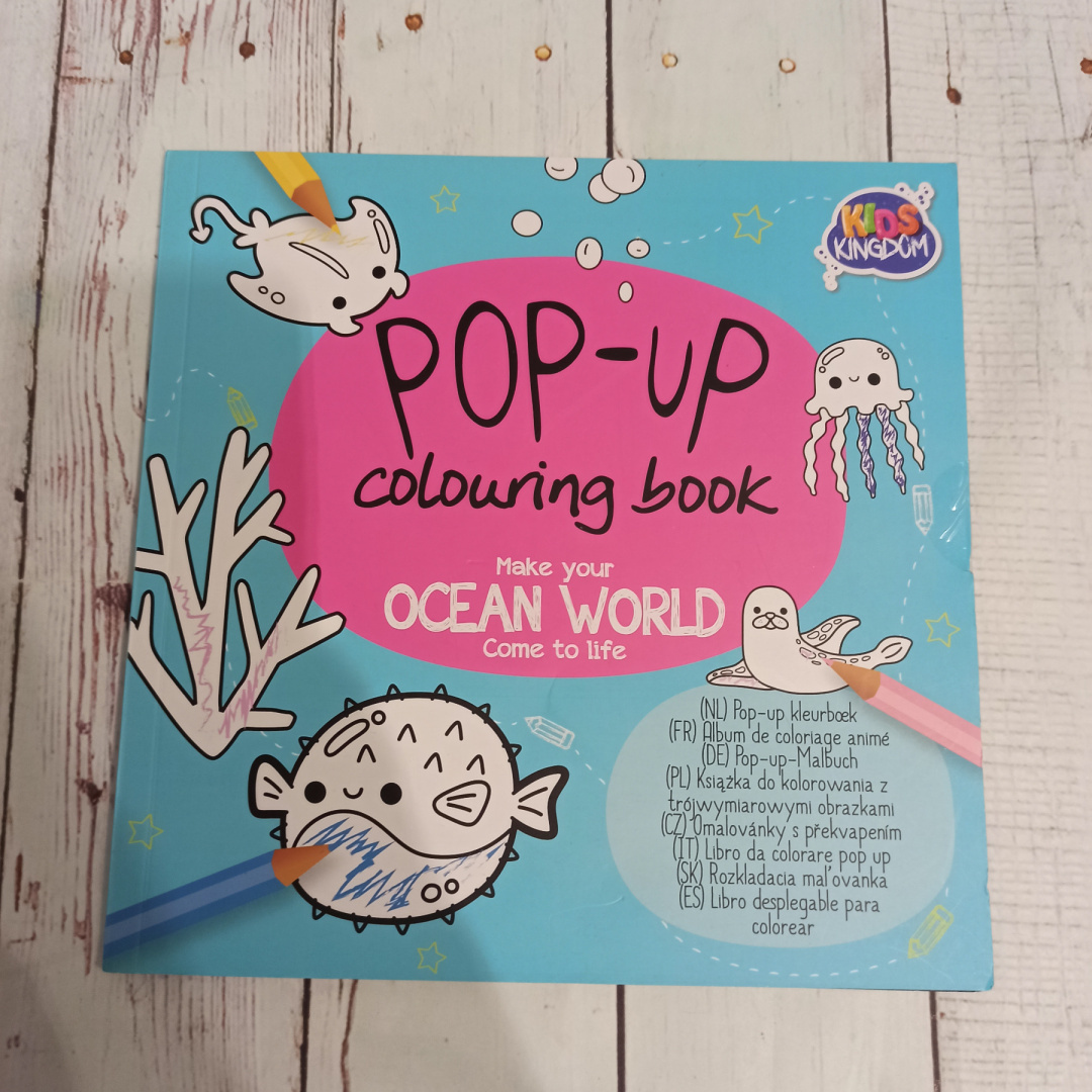 Pop up Coloring Book OCEAN WORLD